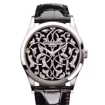 5088/100P‑001 Calatrava Classic