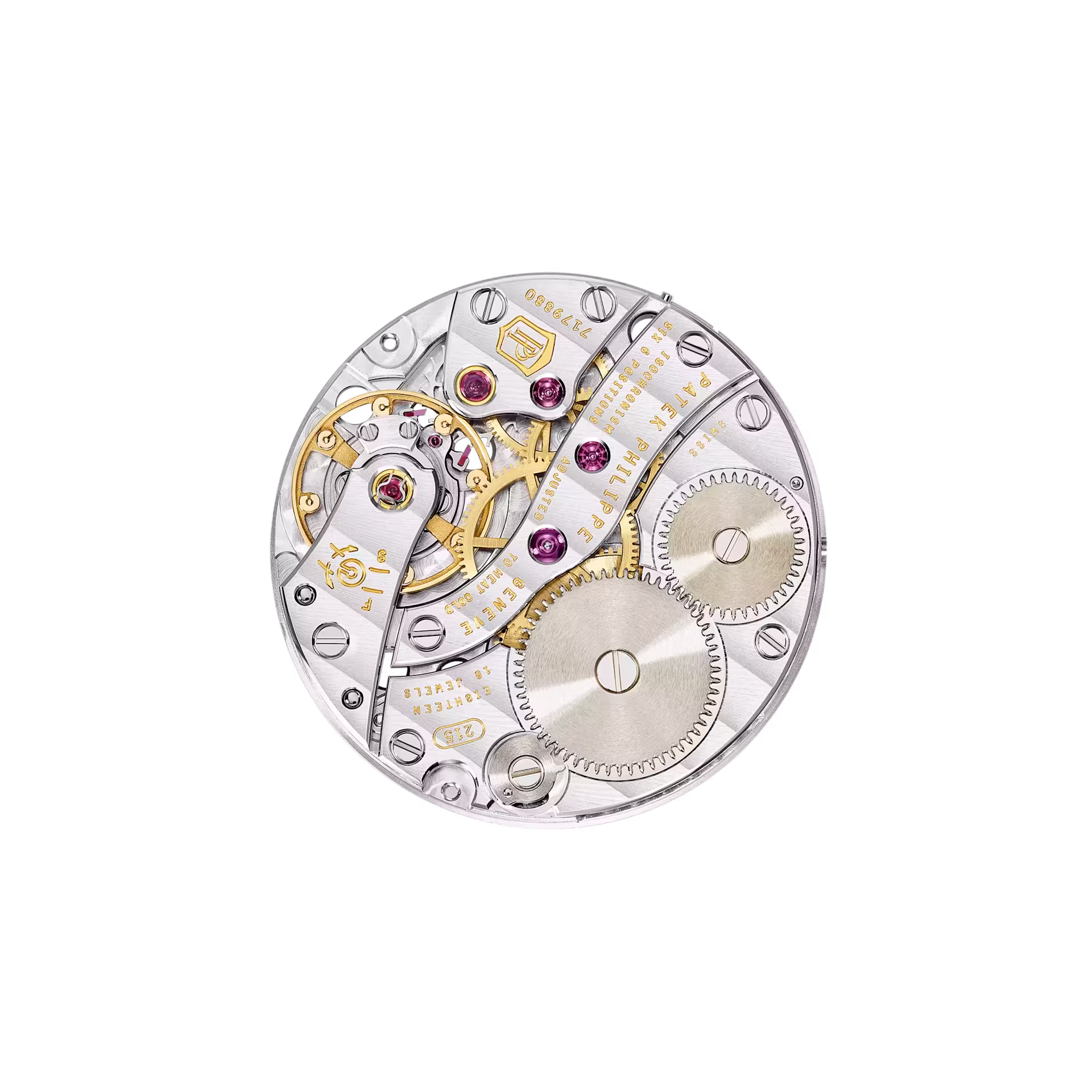 7042/100R‑010 Gondolo Haute Joaillerie — изображение 5